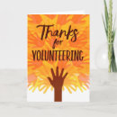 Search for volunteer thank you cards Non profit