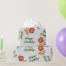 Search for lions wrapping paper Birthday