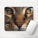 Search for cute cat mousepads Animal