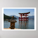 Search for itsukushima shrine posters Hiroshima