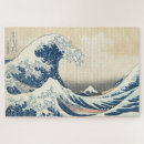 Search for hokusai puzzles Nature