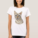 Search for bengal cat tshirts Animal
