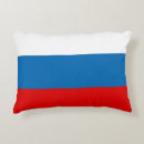 Search for travel cushions Europe