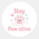 Search for motivational cat stickers Quote
