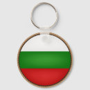 Search for bulgaria key rings Coat of arms