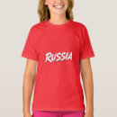 Search for russia tshirts National