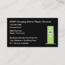 Search for station business cards Automotive