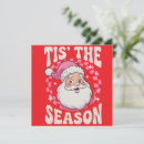 Search for vintage santa claus invitations Winter