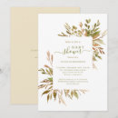Search for watercolor baby shower invitations Autumn