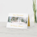 Search for latin christmas cards Catholic