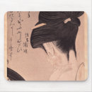 Search for vanities mousepads Mirror