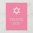 Search for jewish thank you cards Girl