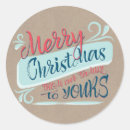 Search for postage stamps stickers Red