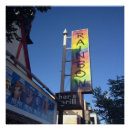 Search for rainbow photography California