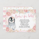 Search for girl penguin invitations Bring a book