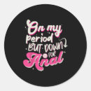 Search for inappropriate stickers Photography