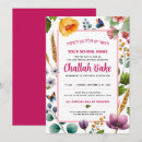 Search for judaism 5x7 invitations Elegant