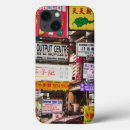 Search for china ipad cases Colour