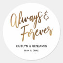 Search for always forever stickers Simple