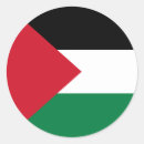 Search for flag of palestine stickers National