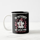 Search for october mugs Ghost
