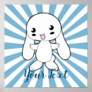 Search for easter kids posters Animal