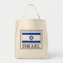 Search for judaism bags Israel