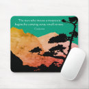 Search for motivational mousepads Sayings