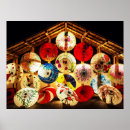 Search for japanese umbrellas posters Landscape