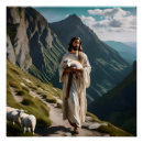 Search for the lord is my shepherd posters Scripture