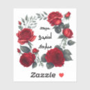 Search for islamic eid greeting stickers Muslim