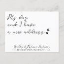 Search for animal lover invitations Modern