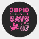 Search for cute meme stickers Girlfriend