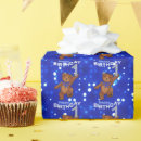 Search for brown bear wrapping paper Cute