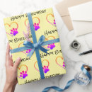Search for rainbow paws wrapping paper Pet