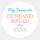 Search for wife stickers Husband