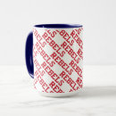 Search for ole miss mugs Flim flam bim bam