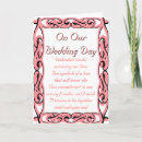 Search for card for husband on day weddings From bride to groom