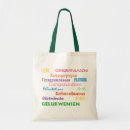 Search for congratulation bags Blue