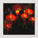 Search for red lantern invitations China