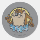 Search for expletives stickers Cartoon