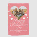 Search for valentine golf equipment Happy valentines day