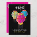 Search for chinese new year invitations Celebration