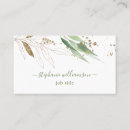 Search for greenery business cards Watercolor