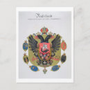 Search for armed postcards Shield