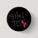 Search for cupid love badges Arrow