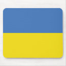 Search for ukrainian mousepads Slava ukraini