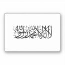 Search for afghanistan flag crafts party Asia