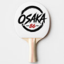 Search for osaka Streetwear