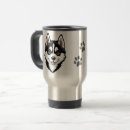Search for puppies travel mugs Dog lover